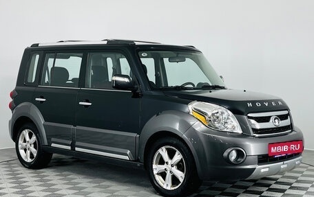 Great Wall Hover M2, 2013 год, 630 000 рублей, 4 фотография