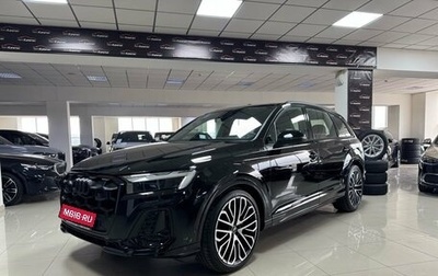 Audi Q7, 2025 год, 14 200 000 рублей, 1 фотография