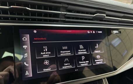 Audi Q7, 2025 год, 14 200 000 рублей, 23 фотография