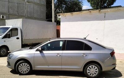 Skoda Rapid II, 2020 год, 1 900 000 рублей, 1 фотография