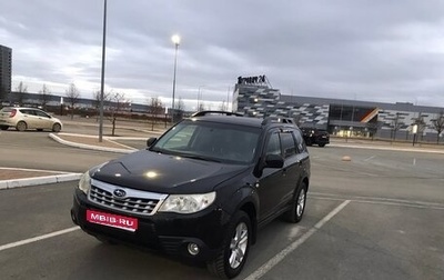 Subaru Forester, 2012 год, 1 230 000 рублей, 1 фотография