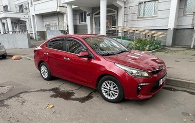 KIA Rio IV, 2019 год, 1 570 000 рублей, 1 фотография