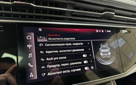 Audi Q7, 2025 год, 14 200 000 рублей, 24 фотография