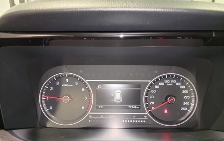 KIA Sorento IV, 2021 год, 3 749 000 рублей, 14 фотография