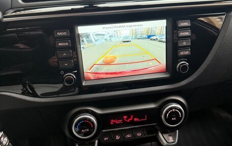 KIA Rio IV, 2019 год, 1 570 000 рублей, 7 фотография