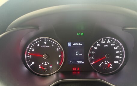 KIA Rio IV, 2019 год, 1 570 000 рублей, 6 фотография