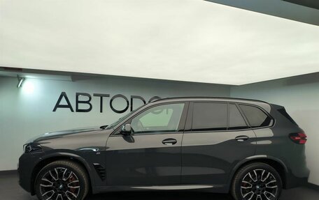 BMW X5, 2025 год, 17 750 000 рублей, 2 фотография