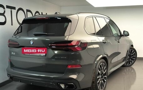 BMW X5, 2025 год, 17 750 000 рублей, 4 фотография