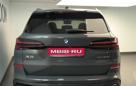BMW X5, 2025 год, 17 750 000 рублей, 6 фотография