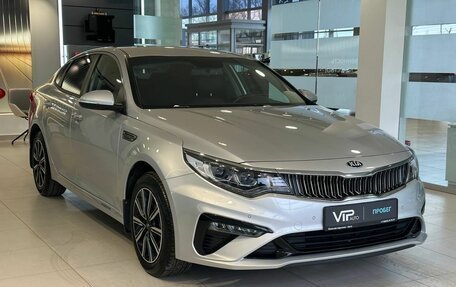 KIA Optima IV, 2018 год, 2 230 000 рублей, 3 фотография