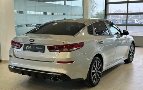 KIA Optima IV, 2018 год, 2 230 000 рублей, 6 фотография