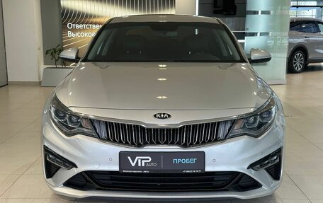 KIA Optima IV, 2018 год, 2 230 000 рублей, 2 фотография