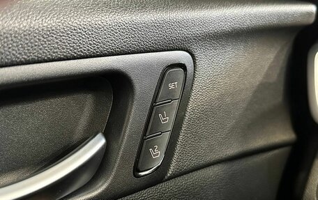 KIA Optima IV, 2018 год, 2 230 000 рублей, 14 фотография