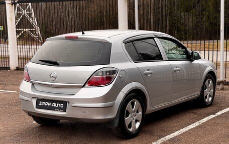 Opel Astra H, 2012 год, 549 000 рублей, 4 фотография