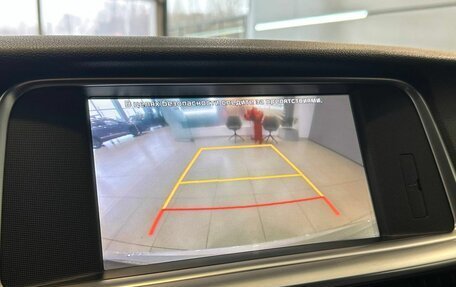 KIA Optima IV, 2018 год, 2 230 000 рублей, 17 фотография