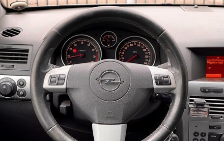 Opel Astra H, 2012 год, 549 000 рублей, 12 фотография