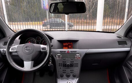 Opel Astra H, 2012 год, 549 000 рублей, 10 фотография