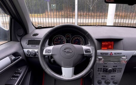 Opel Astra H, 2012 год, 549 000 рублей, 11 фотография