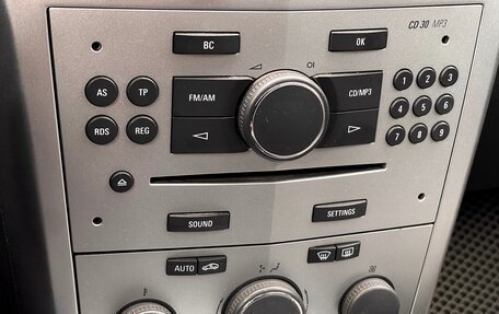 Opel Astra H, 2012 год, 549 000 рублей, 24 фотография