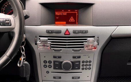 Opel Astra H, 2012 год, 549 000 рублей, 22 фотография