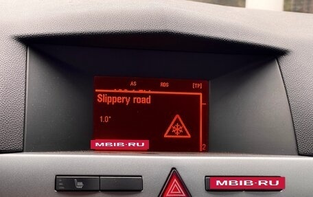 Opel Astra H, 2012 год, 549 000 рублей, 23 фотография