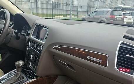 Audi Q5, 2015 год, 1 867 000 рублей, 4 фотография