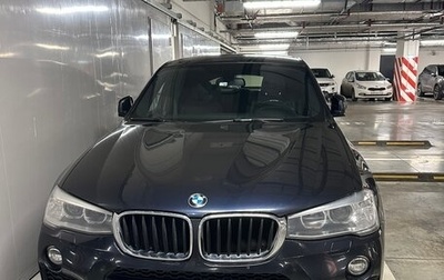 BMW X4, 2018 год, 2 900 000 рублей, 1 фотография