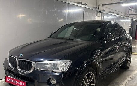 BMW X4, 2018 год, 2 900 000 рублей, 5 фотография