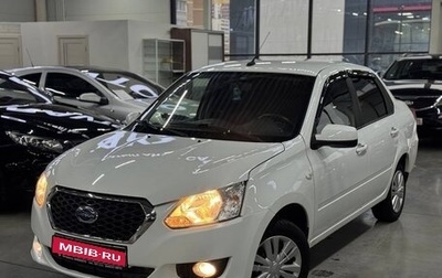 Datsun on-DO I рестайлинг, 2019 год, 649 000 рублей, 1 фотография