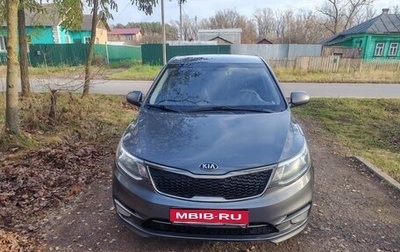 KIA Rio III рестайлинг, 2016 год, 1 020 000 рублей, 1 фотография