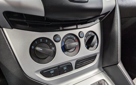 Ford Focus III, 2012 год, 700 000 рублей, 24 фотография