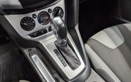 Ford Focus III, 2012 год, 700 000 рублей, 25 фотография