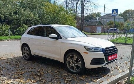 Audi Q5, 2020 год, 4 000 000 рублей, 1 фотография