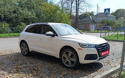 Audi Q5, 2020 год, 4 000 000 рублей, 1 фотография