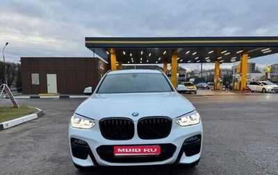 BMW X3, 2019 год, 5 420 000 рублей, 1 фотография