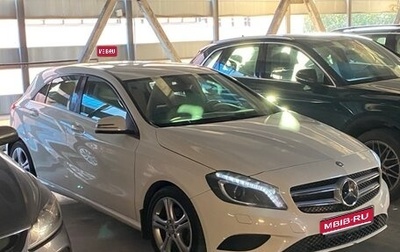 Mercedes-Benz A-Класс, 2014 год, 1 500 000 рублей, 1 фотография
