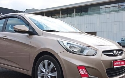 Hyundai Solaris II рестайлинг, 2013 год, 775 000 рублей, 1 фотография