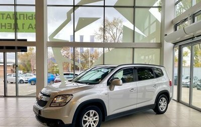 Chevrolet Orlando I, 2012 год, 1 419 900 рублей, 1 фотография