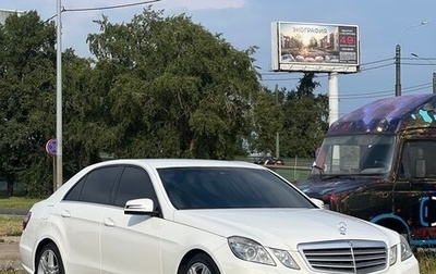 Mercedes-Benz E-Класс, 2013 год, 1 590 000 рублей, 1 фотография