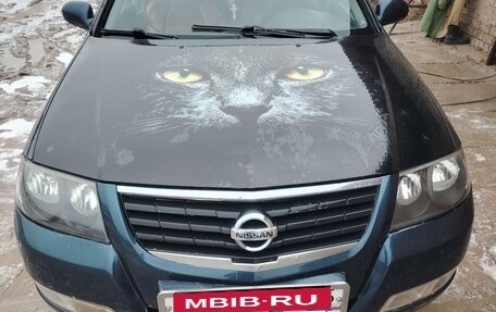 Nissan Almera Classic, 2006 год, 400 000 рублей, 1 фотография