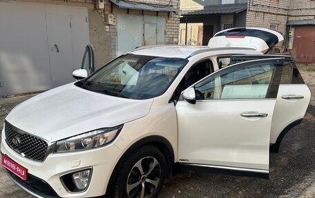 KIA Sorento III Prime рестайлинг, 2016 год, 2 200 000 рублей, 1 фотография