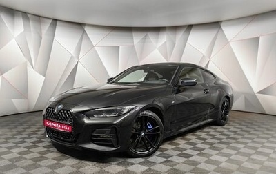 BMW 4 серия, 2021 год, 5 480 000 рублей, 1 фотография