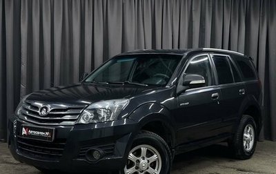 Great Wall Hover H3 I, 2013 год, 639 777 рублей, 1 фотография