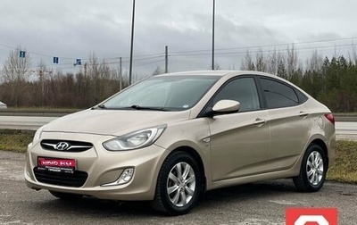 Hyundai Solaris II рестайлинг, 2011 год, 847 000 рублей, 1 фотография