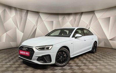 Audi A4, 2021 год, 4 000 000 рублей, 1 фотография