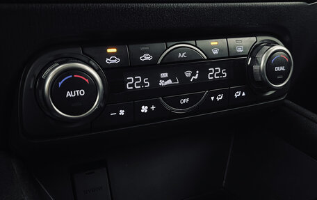 Mazda CX-5 II, 2018 год, 2 470 000 рублей, 17 фотография