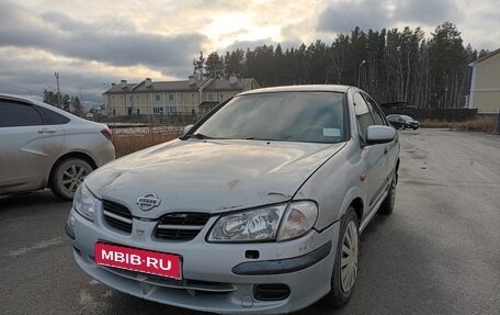 Nissan Almera, 2001 год, 300 000 рублей, 1 фотография