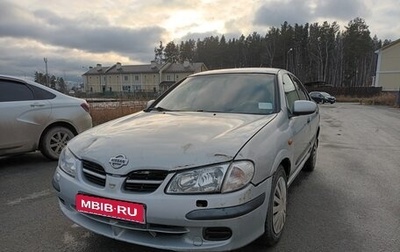 Nissan Almera, 2001 год, 300 000 рублей, 1 фотография