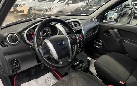 Datsun on-DO I рестайлинг, 2019 год, 649 000 рублей, 8 фотография