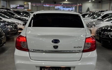 Datsun on-DO I рестайлинг, 2019 год, 649 000 рублей, 5 фотография